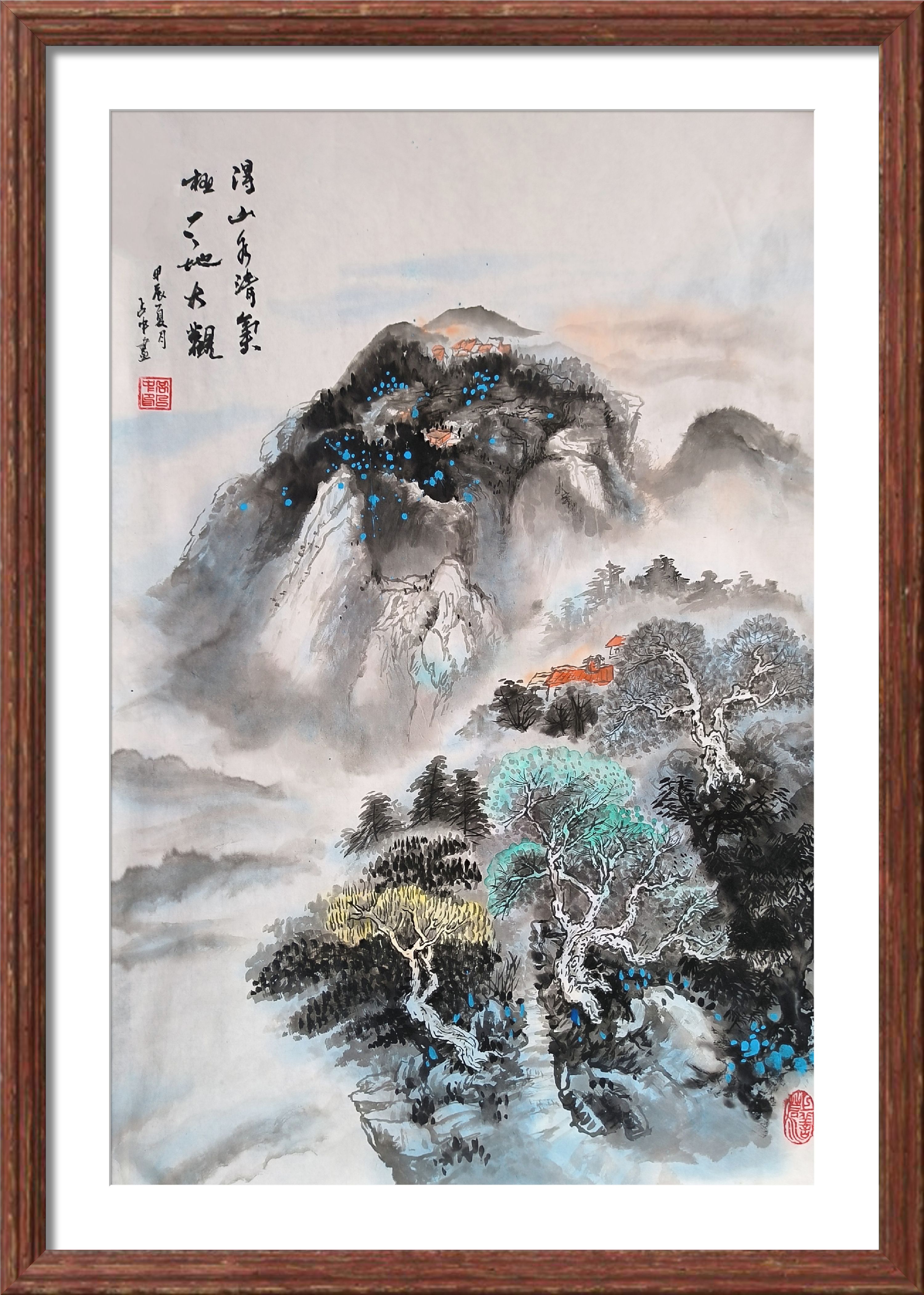 四尺整张《得山水清气,極天地大观》