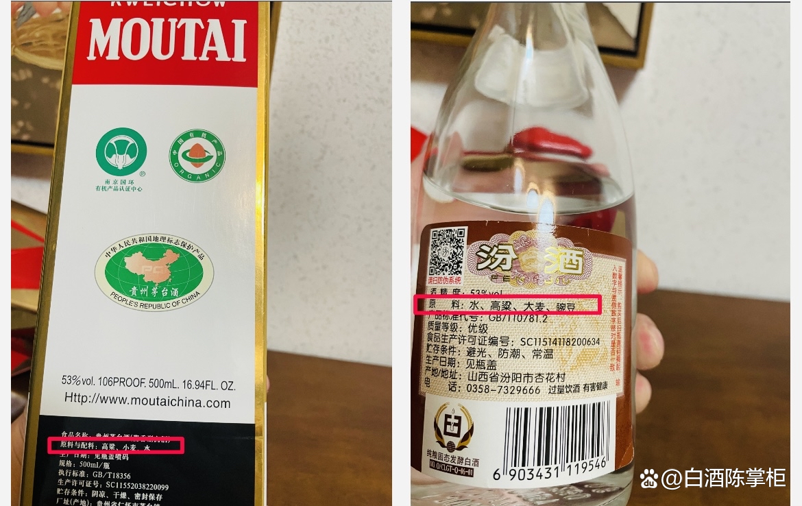 网上买白酒哪个网站好,网上怎样买白酒 网上买白酒哪个网站好,网上怎样买白酒