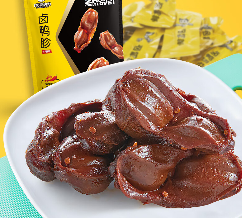 夏日狂欢购物节# 今天给大家介绍一款超级下饭的休闲零食