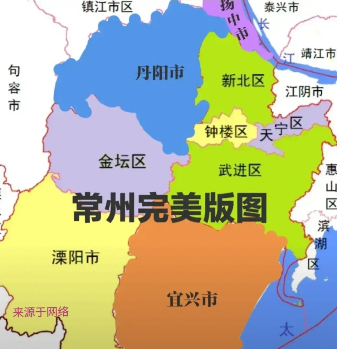 还是那句话,既然由于种种历史缘由,行政区划基本上