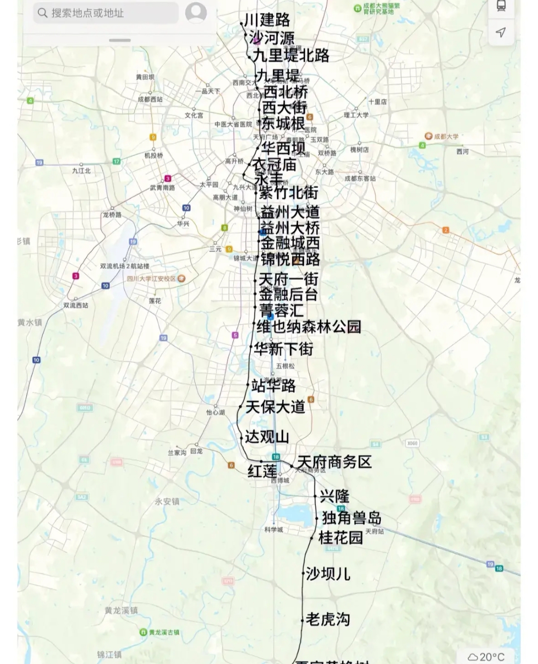 如今在第五期规划里,再度增添了一条南北走向的地铁线路. 而