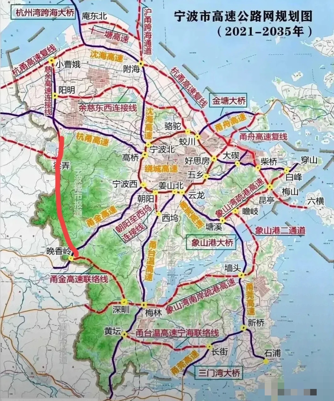 这条高速公路北起沪杭甬高速公路,向南途经梁弄,大岚,四明山镇
