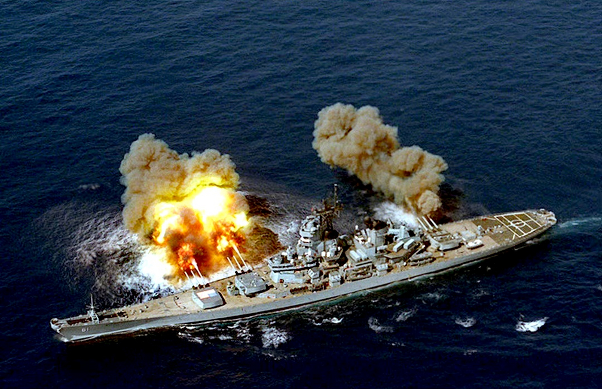 动态夏日征集令# #军事武器# #战列舰