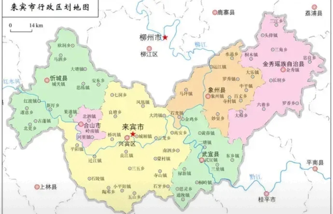 广西来宾市象州县地图图片