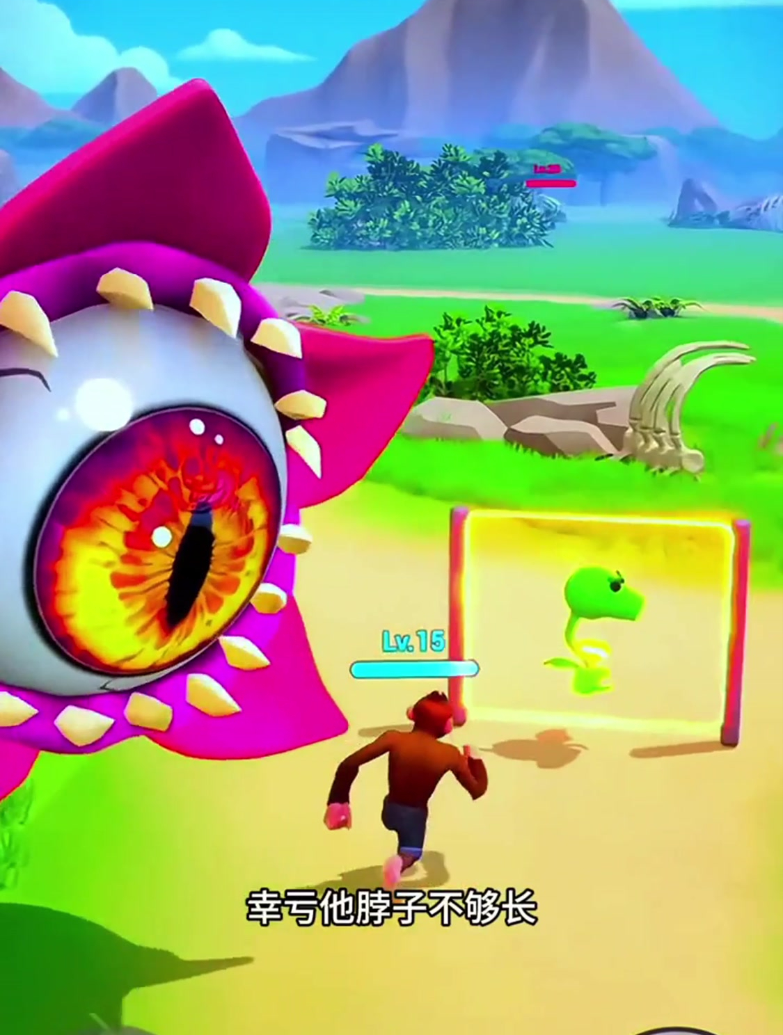 小猴子开局就被食人花猿盯上了,为了躲避,快来帮猴子进化