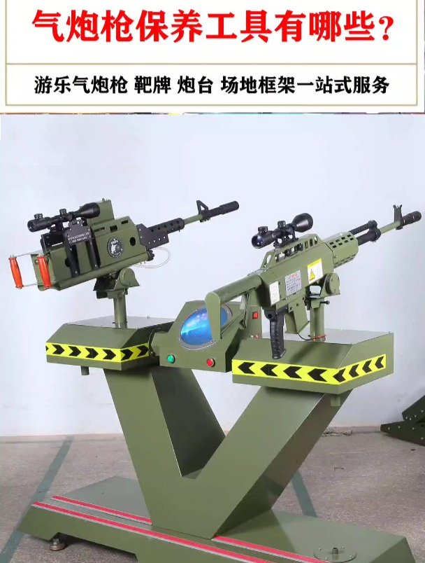 气炮枪拆卸保养需要用到哪些工具