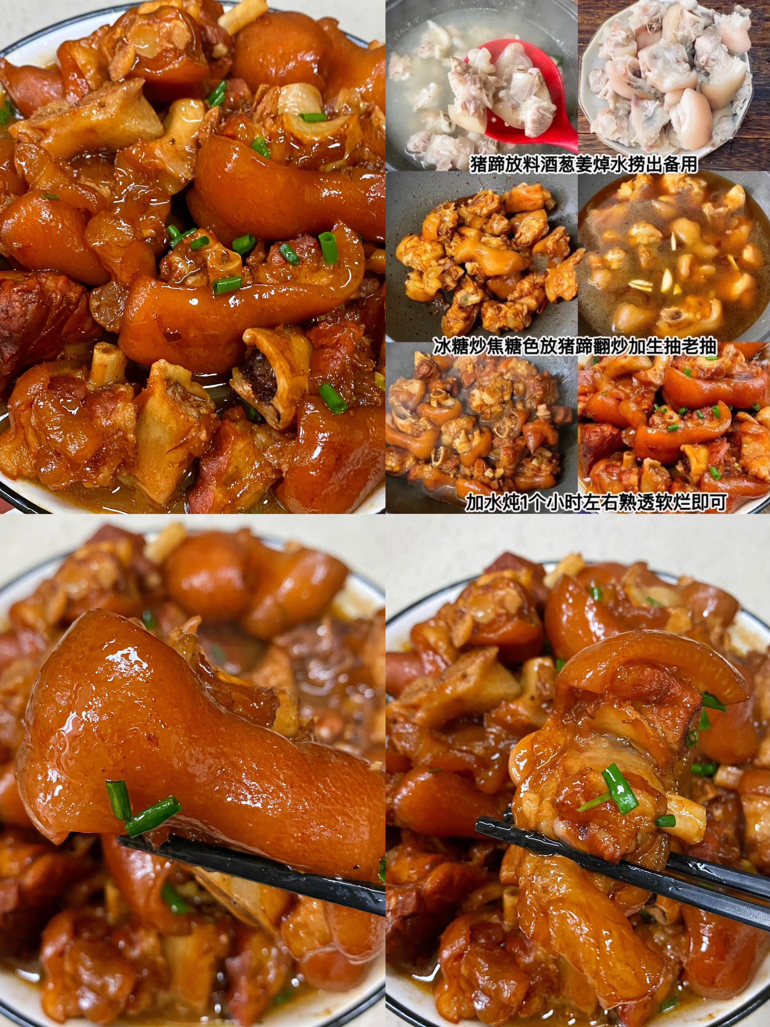 萝卜虾饼 食材萝卜丝鸡蛋虾仁