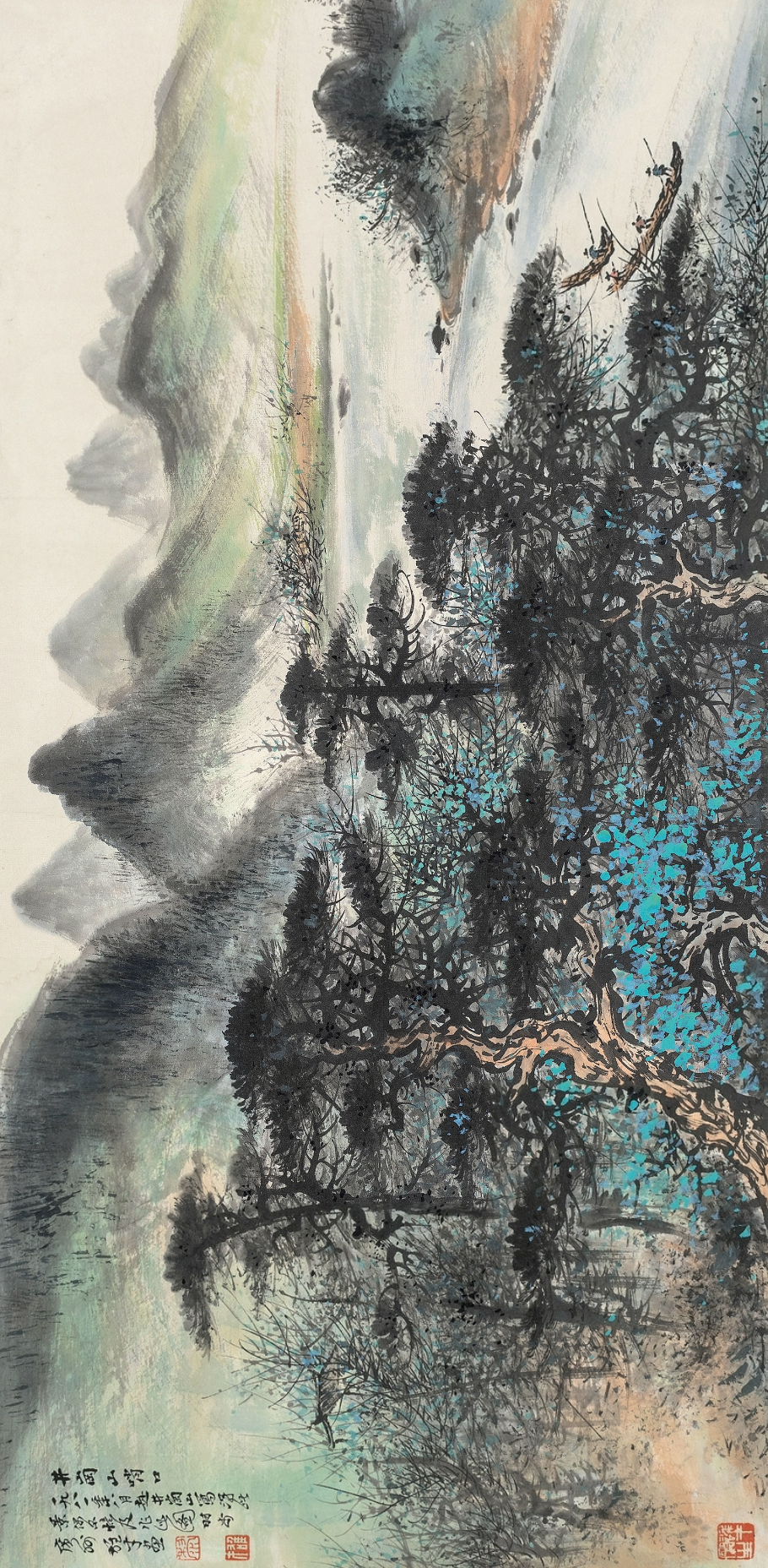 芥藏山房|黎雄才