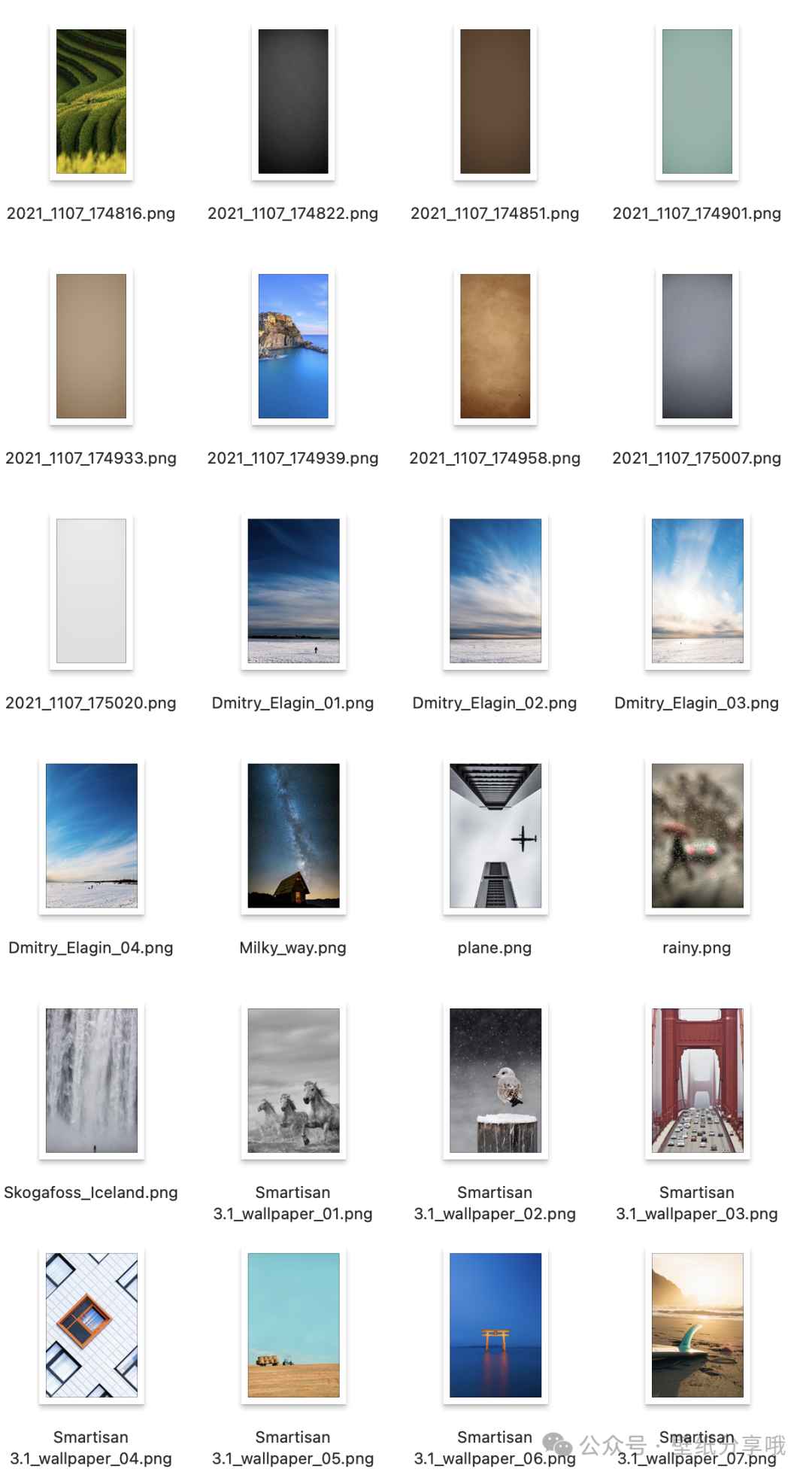 锤子壁纸更新｜Smartisan OS系统内置原生壁纸｜收藏版