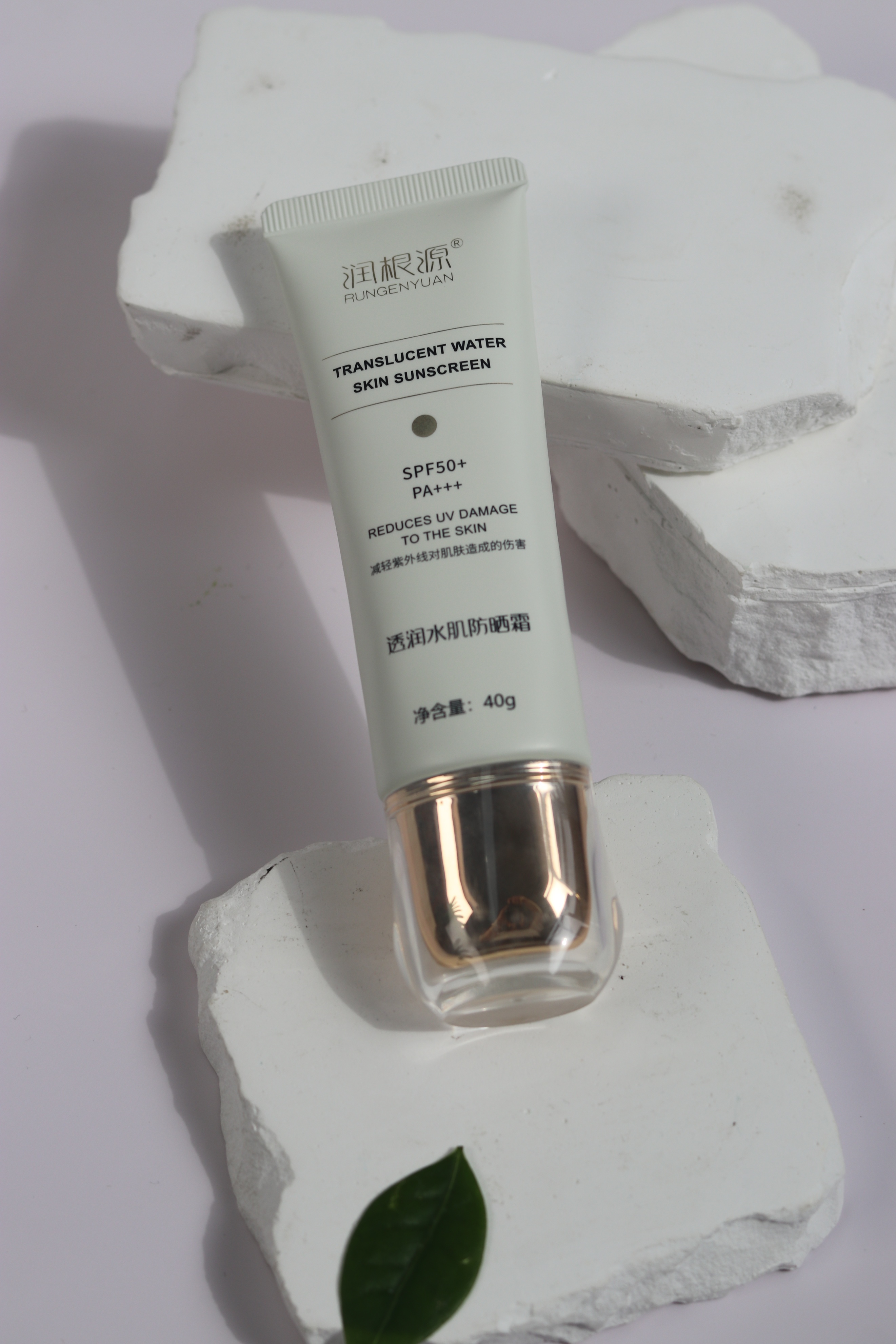 润根源透润水肌防晒霜:极致透润,呵护每一寸肌肤