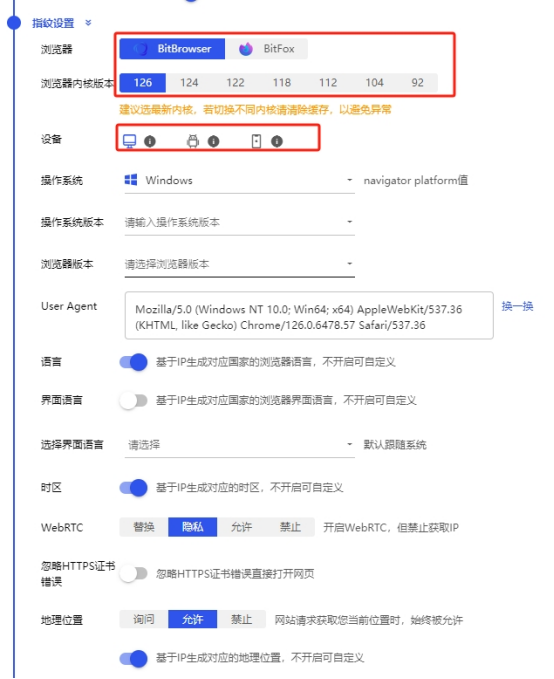 比特浏览器app下载_比特网下载app 比特欣赏器app下载_比特网下载app（欣赏比特犬） 神马词库