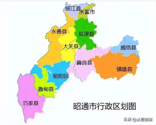 昭通昭阳区景区地图图片(昭通昭阳区景区地图图片大全)