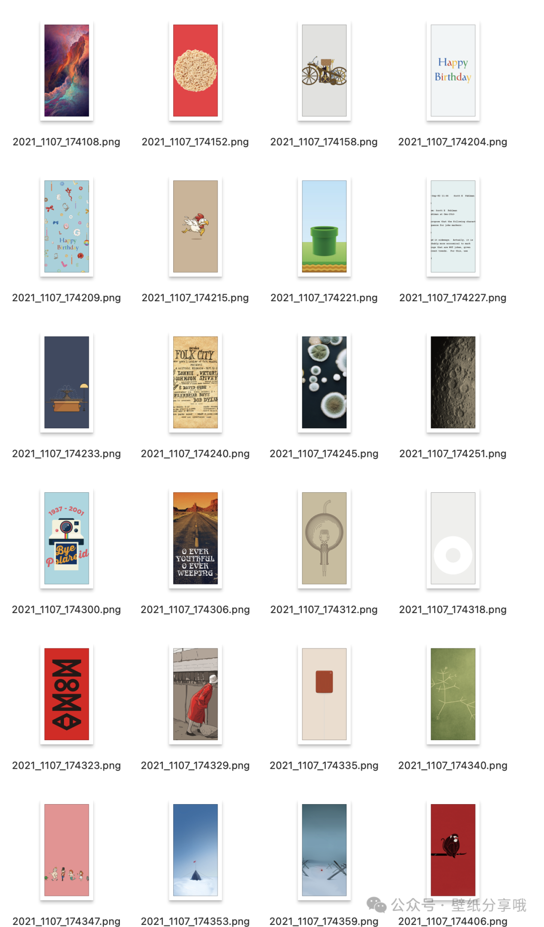 锤子壁纸更新｜Smartisan OS系统内置原生壁纸｜收藏版