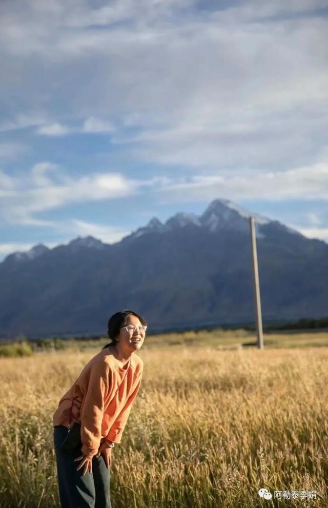 回顾《我的阿勒泰》李娟现状:住15w的房,不上班不生娃,超年轻