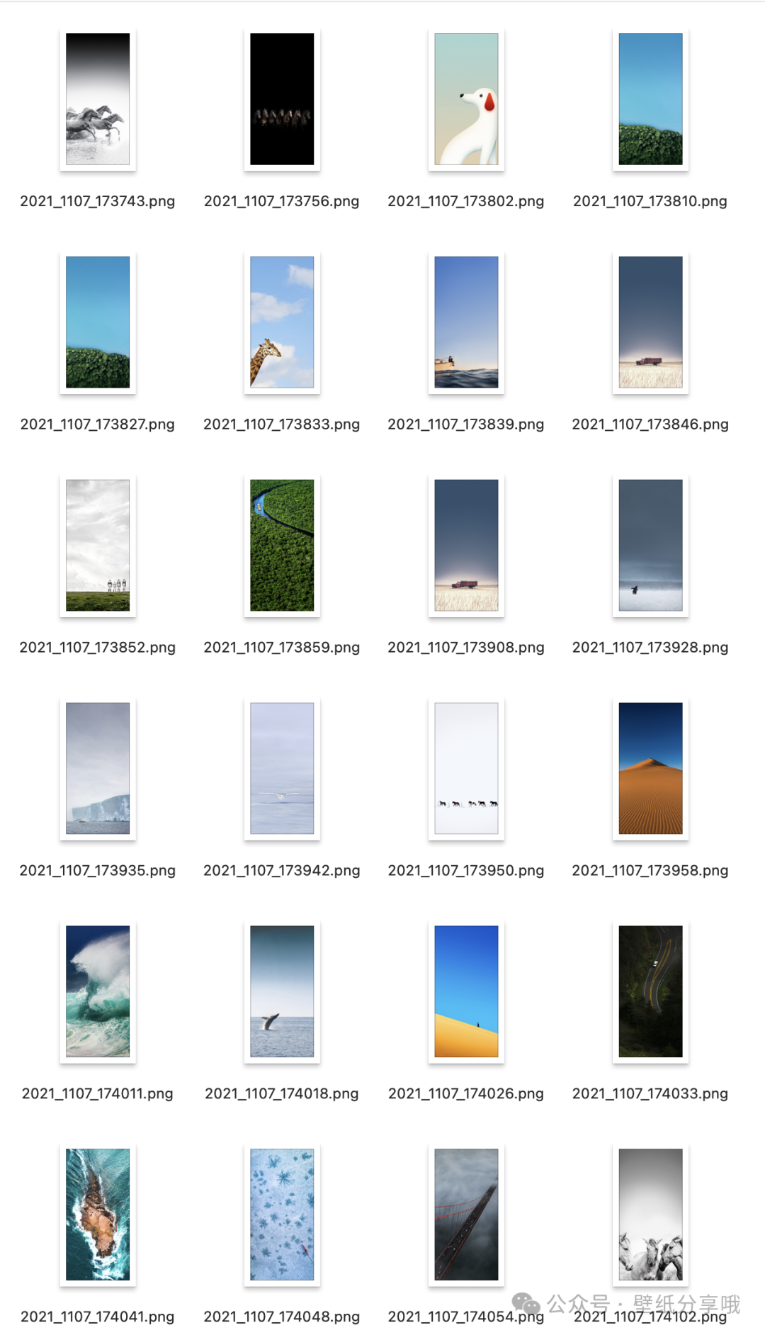锤子壁纸更新｜Smartisan OS系统内置原生壁纸｜收藏版