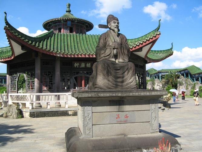 夏日闪光旅行家# 海瑞墓坐落在海南省海口市西郊滨涯村,为纪念明代