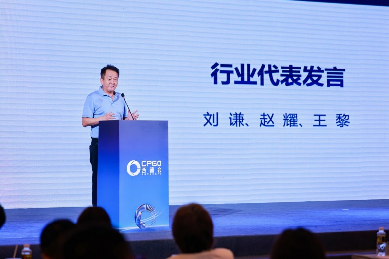 欧姆龙亮相第十七届西普会,助力健康产业破立新局