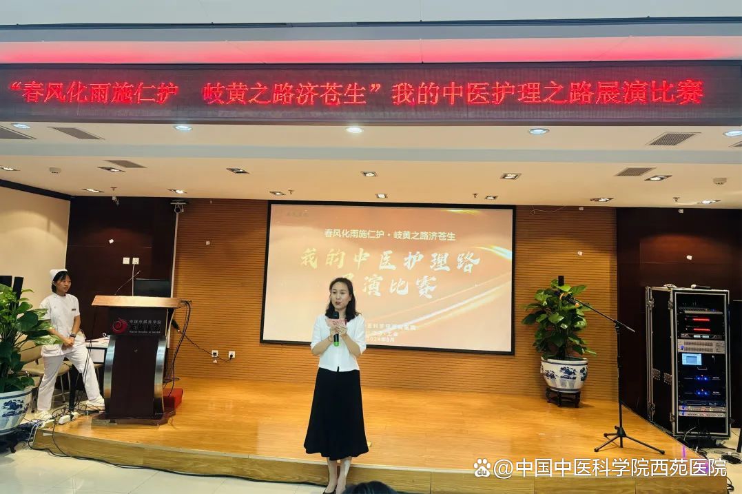 北京西苑中醫(yī)院護(hù)士全程協(xié)助陪同專家預(yù)約掛號,只需要您的一個電話的簡單介紹 北京西苑中醫(yī)院護(hù)士全程協(xié)助陪同專家預(yù)約掛號,只需要您的一個電話的簡單介紹