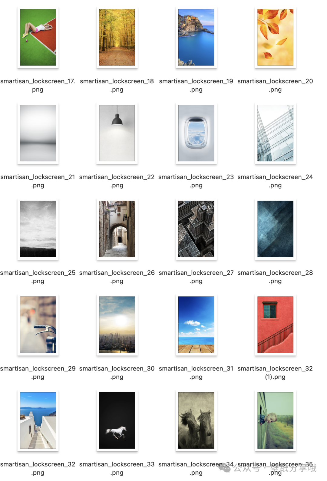 锤子壁纸更新｜Smartisan OS系统内置原生壁纸｜收藏版
