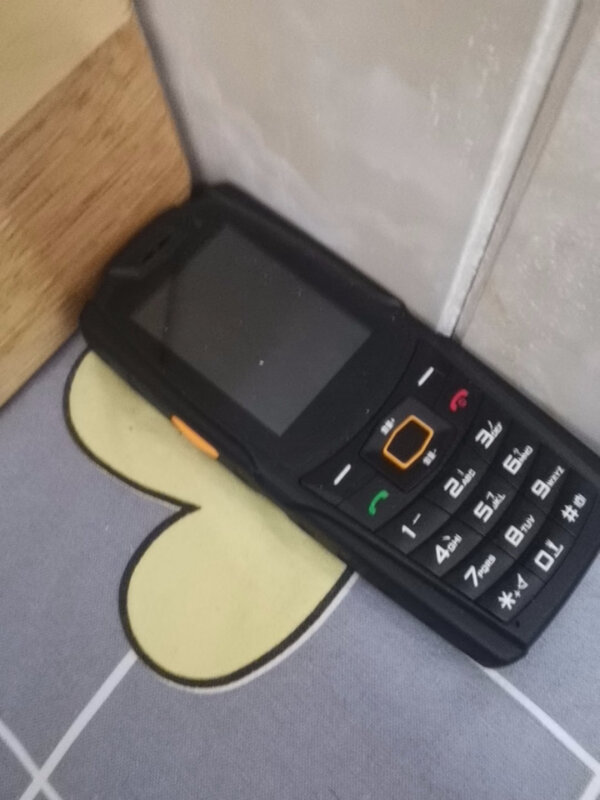 agmagm m7手机怎么样?性能与特点分析