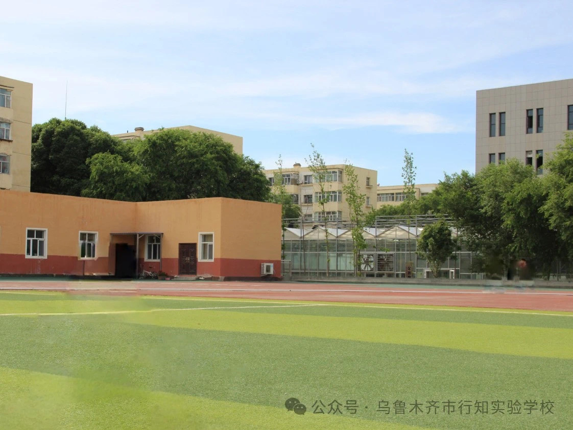 乌鲁木齐这所复读学校