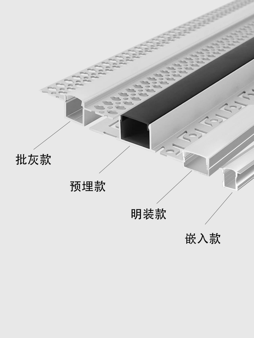 金属线槽安装示意图图片