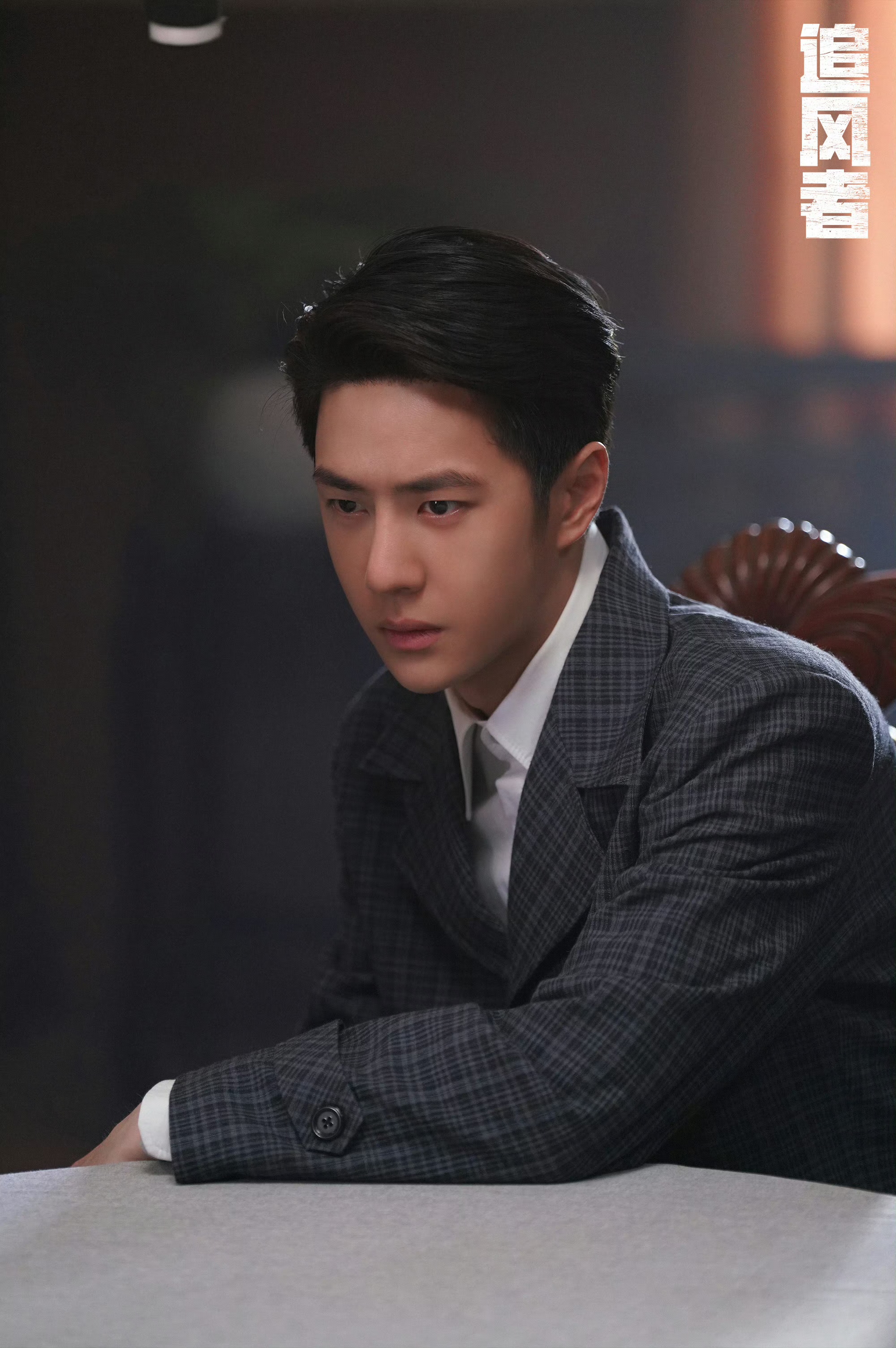 类型～小伙伴们～请问你们有没有看过王一博主演的电影《追风者》啊?