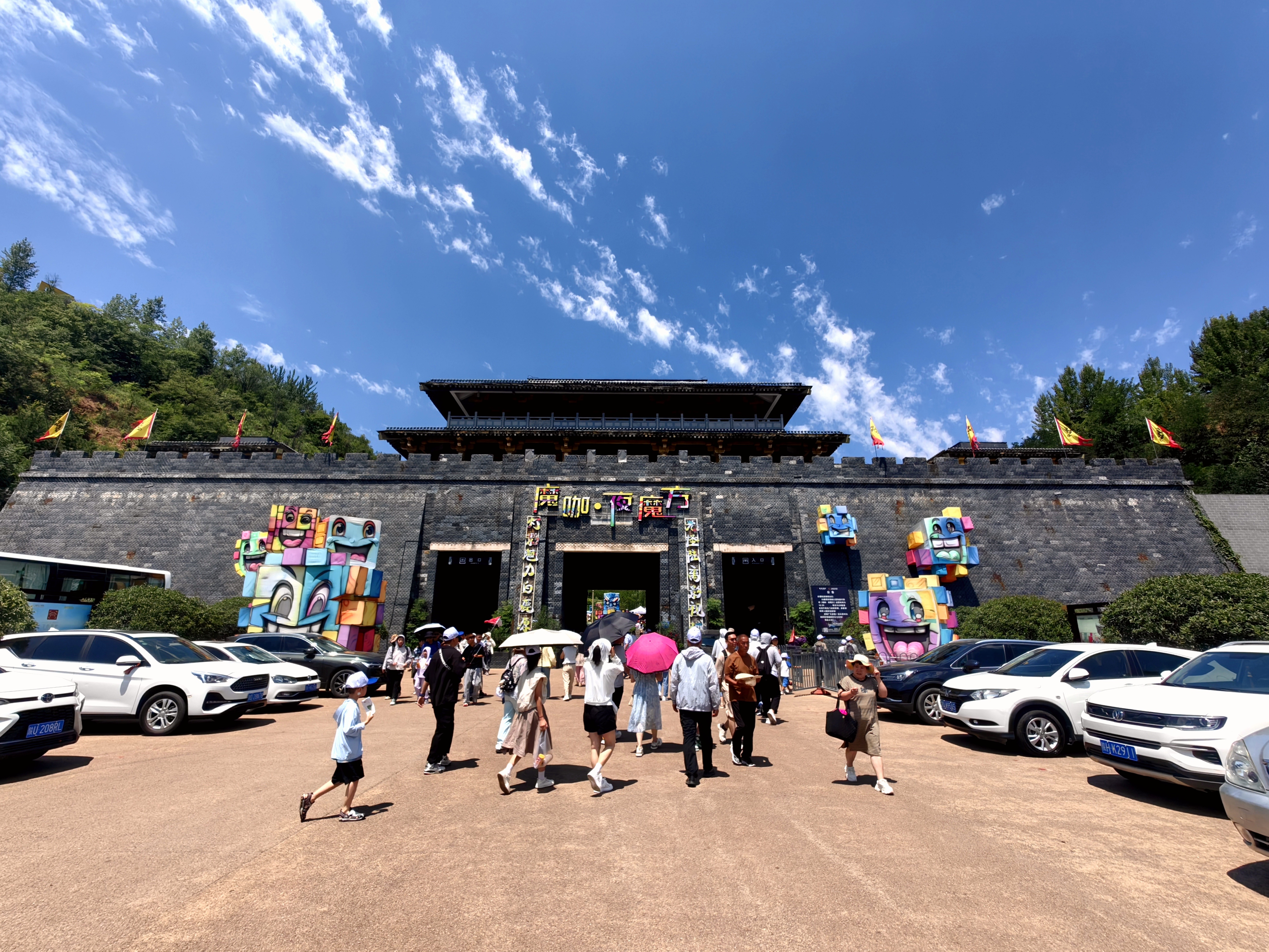 【蓝田县白鹿原影视城:一场令人陶醉的深度文化之旅】8 月 13 日星期
