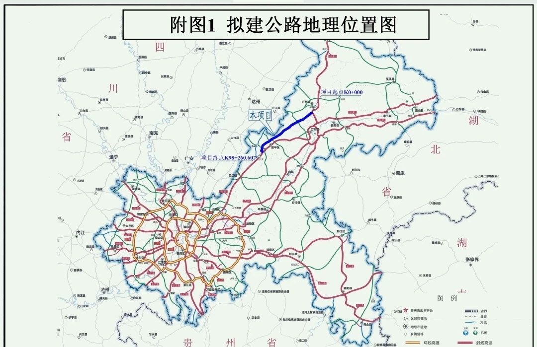 开梁高速公路规划图图片