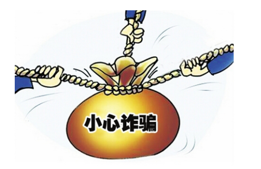 但是,当我们被骗后,最重要的是要保持冷静,采取正确的措施来尽可能地