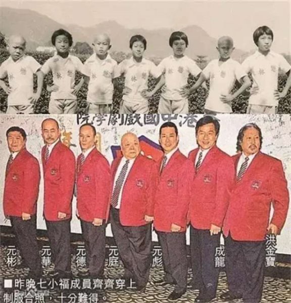 "元家班"成立65周年聚会,成龙发文纪念,洪金宝稳居c位