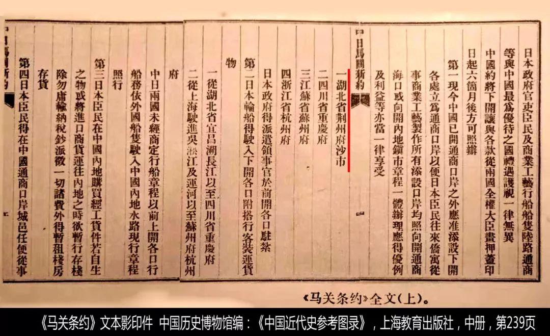 清朝灭亡前,发生三件无法解释的事,世界上真的有灭亡的征兆吗?