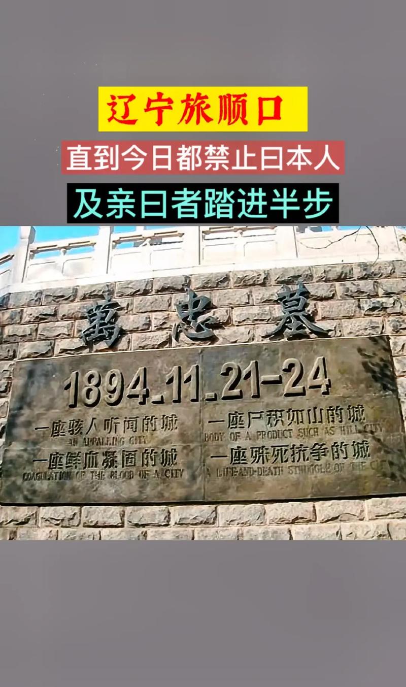 清朝灭亡前,发生三件无法解释的事,世界上真的有灭亡的征兆吗?