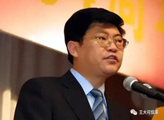 2001年驻韩国全权大使李滨,泄露国家机密,他如何走上这条不归路