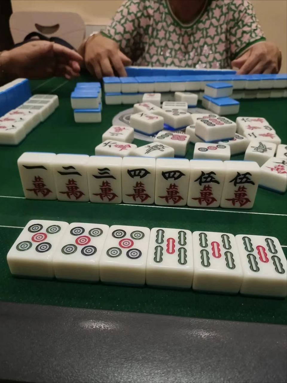 关于琼崖海南麻将的信息