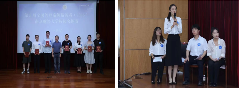 南京财经大学女生多嘛啊（南京财经大学有多少学生 男女比例） 南京财经大学女生多嘛啊（南京财经大学有多少门生
 男女比例） 财经新闻