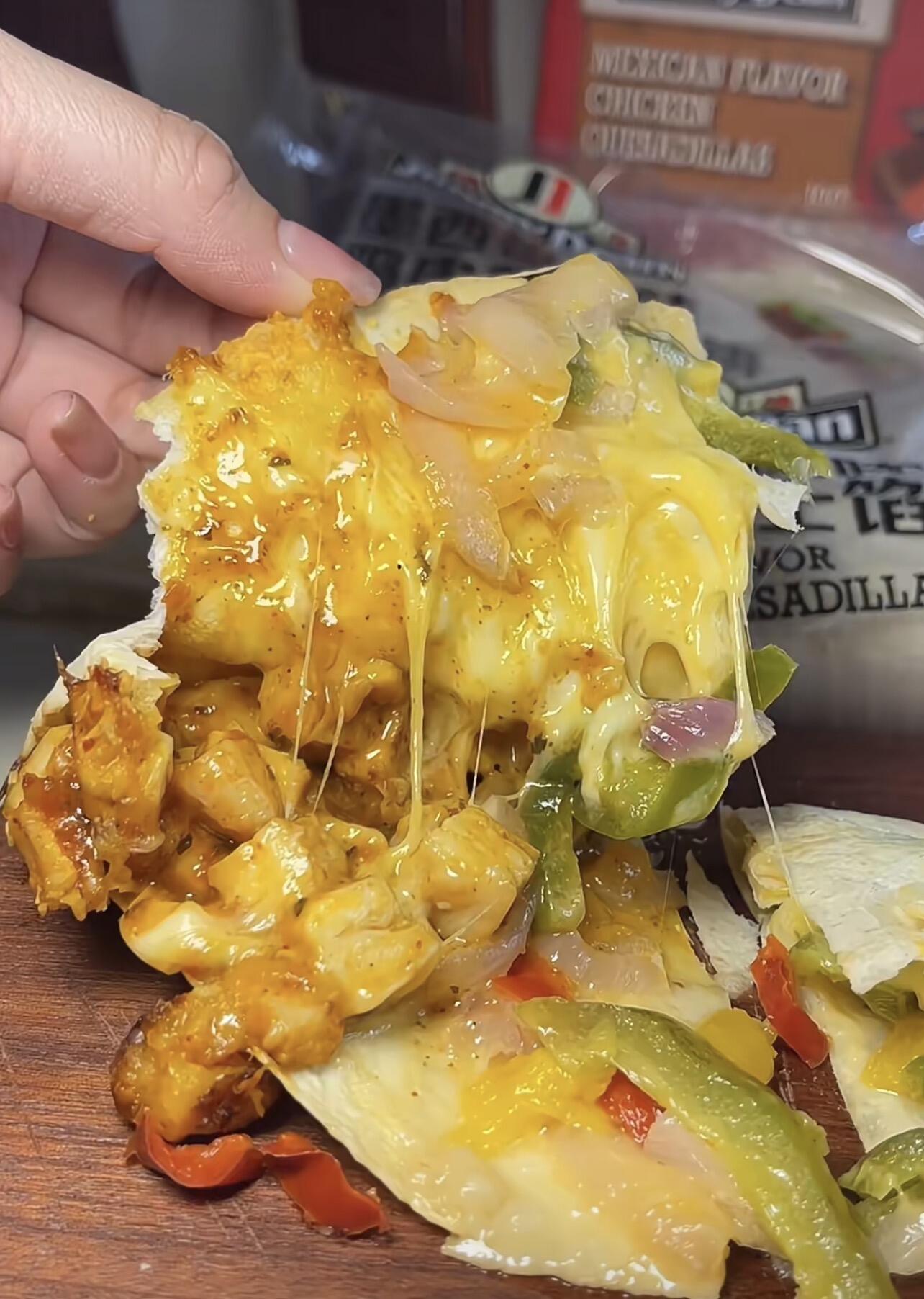 山姆新品—墨西哥风味鸡肉芝士馅饼