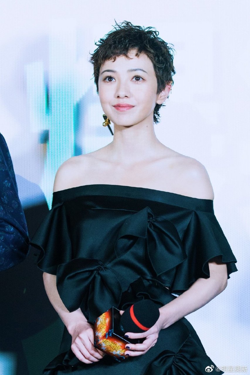 精致的短发美女郭采洁