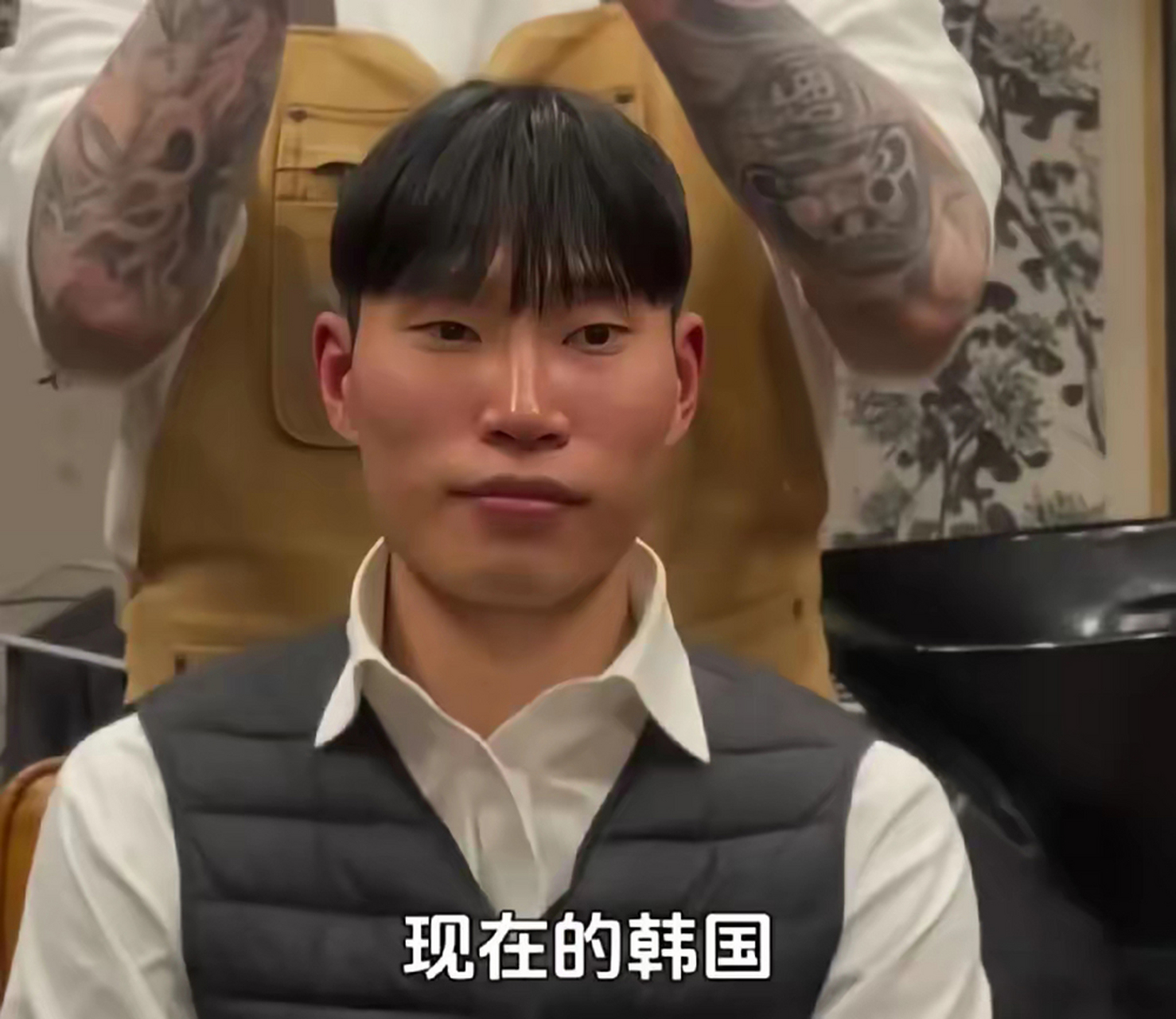 听说韩国现在流行这种大脚趾发型了?