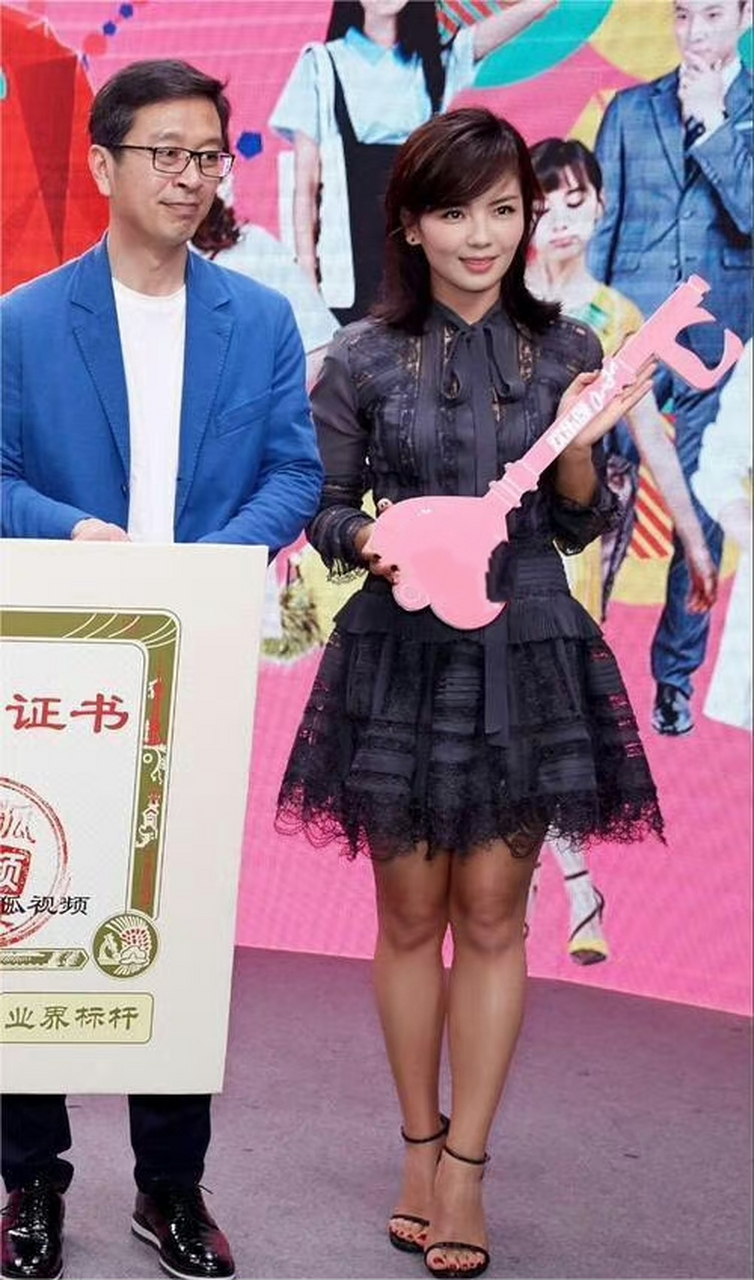 欢乐颂五美,蒋欣很性感一点也不胖