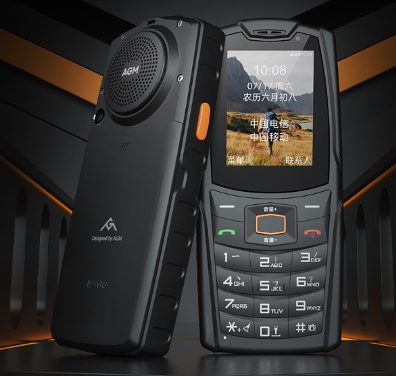 agm m7手机怎么样?卓越性能与耐用性并存