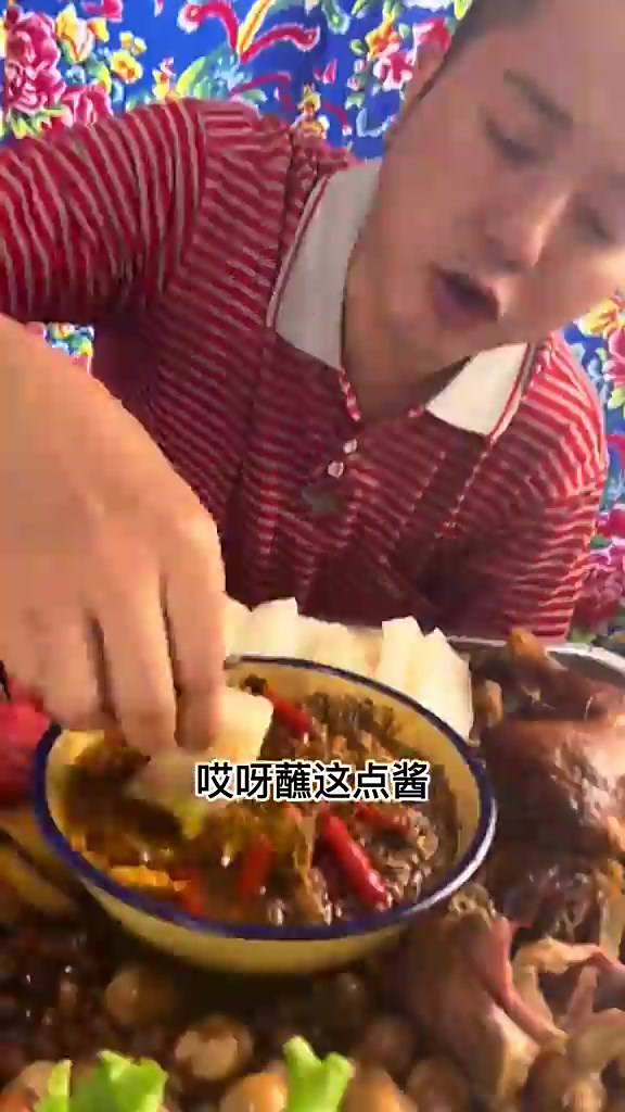 第一次自己做大酱,东北熏酱大拼盘健康又美味