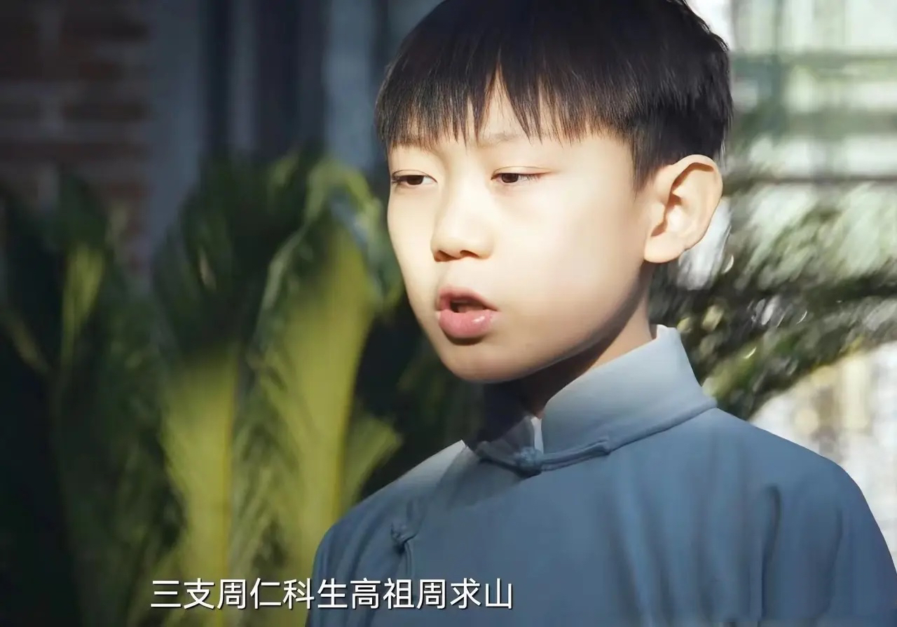 周知非的两面性:一边是个反复无常的小人,一边又是个传统保守的男人!