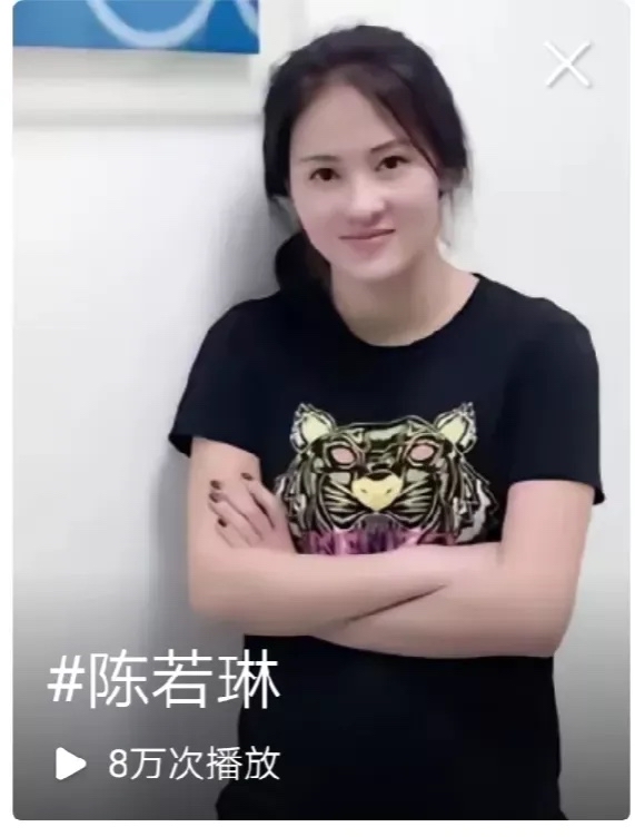 德云社的老秦……  直播连线见到老秦,竟然语无伦次,完全一个少女的