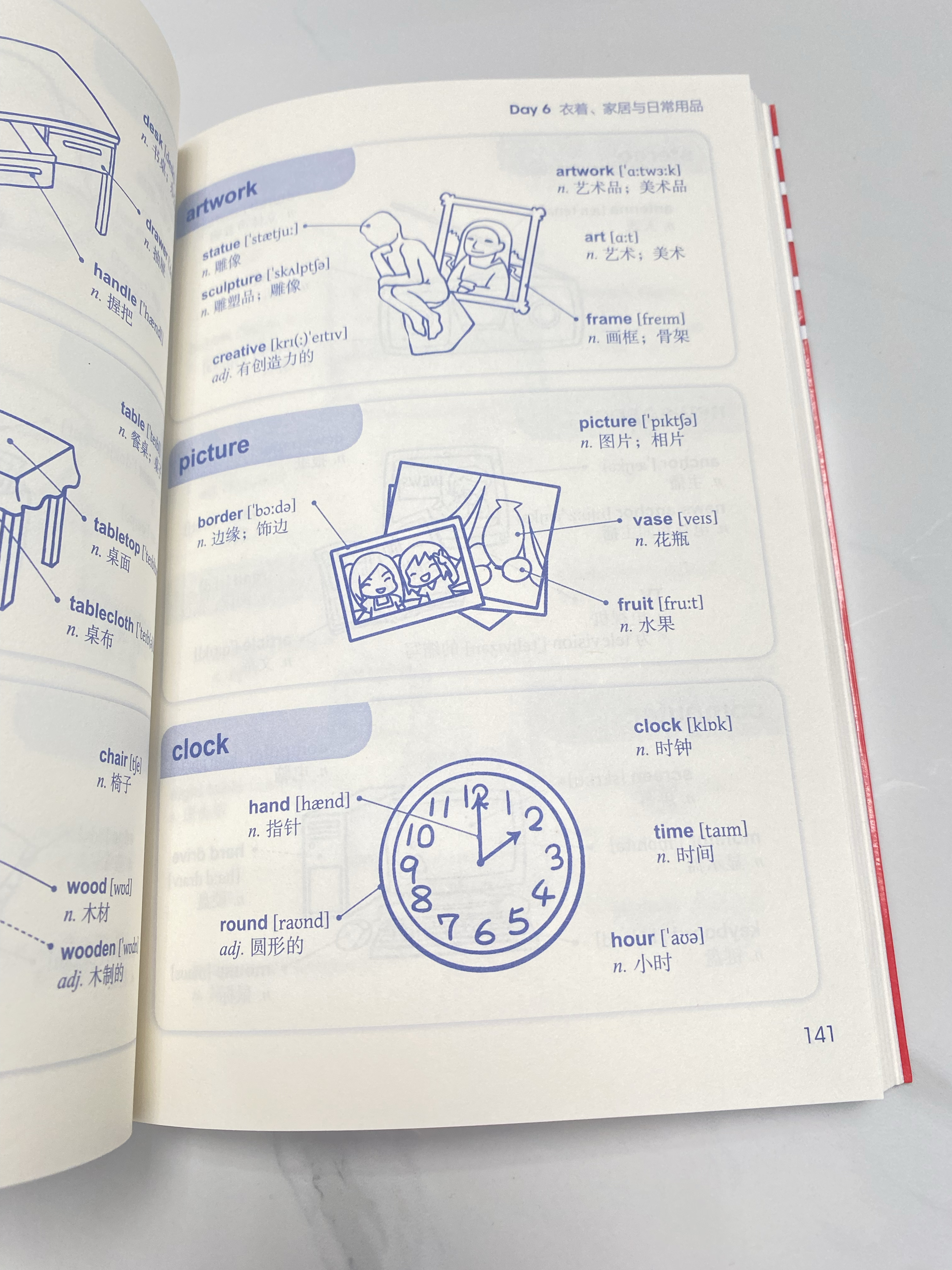 坚定信念英语怎么写(坚定信念翻译成英文)