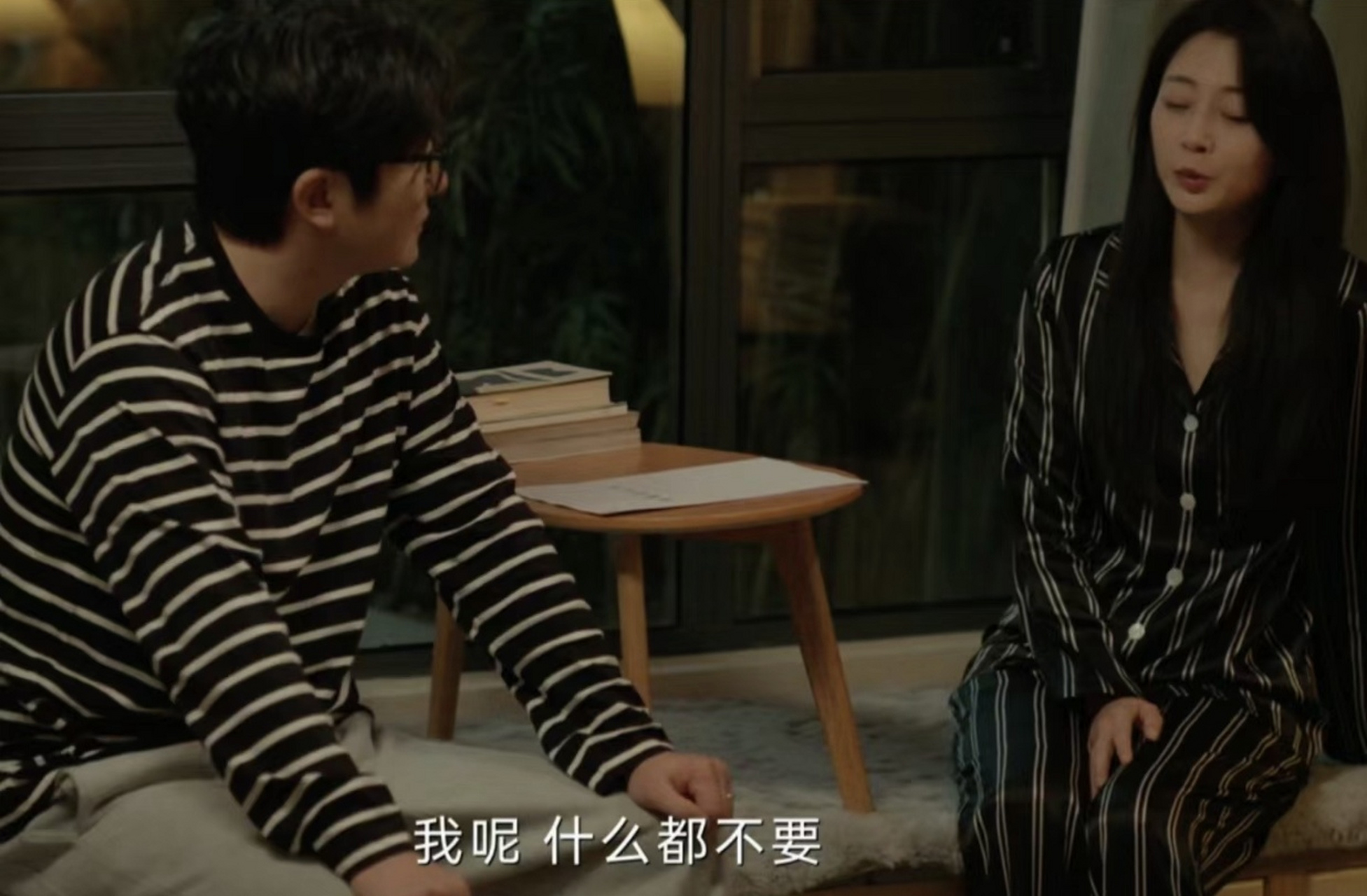 电视剧《小夫妻》中,车莉本想为周全编织的二胎惊喜,却意外化为一场锥