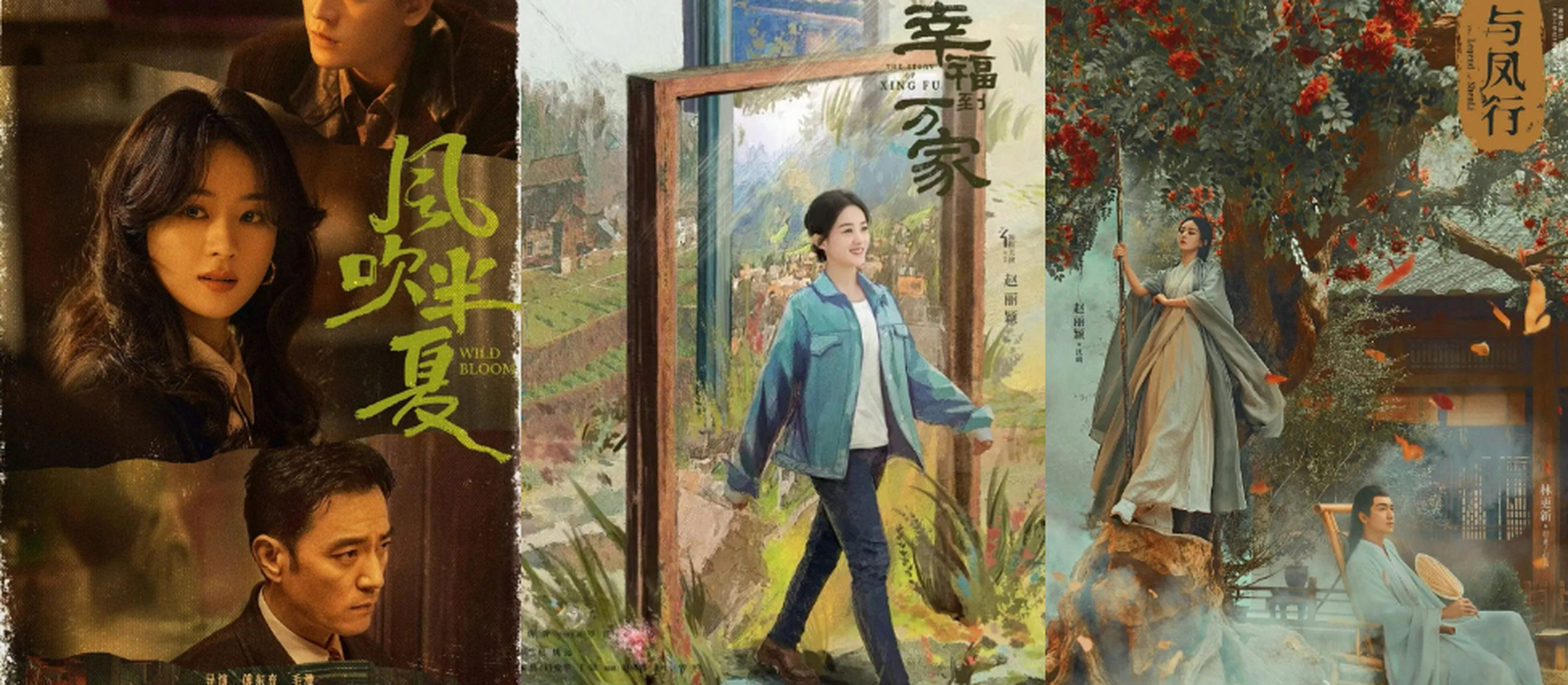 华语影视圈中,从来不缺乏耀眼的天生丽质.