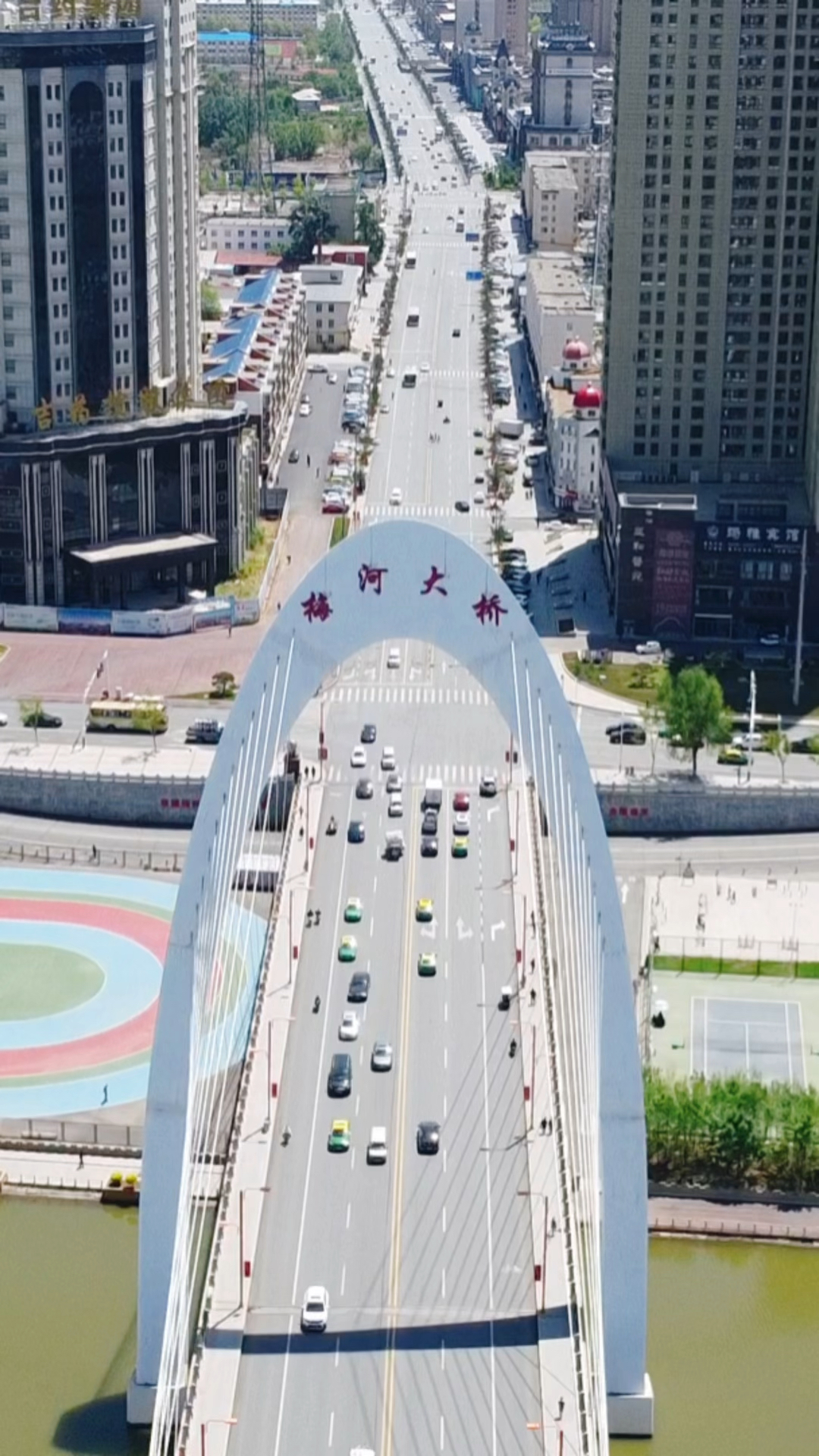 吉林通化市梅河口市,航拍梅河大桥