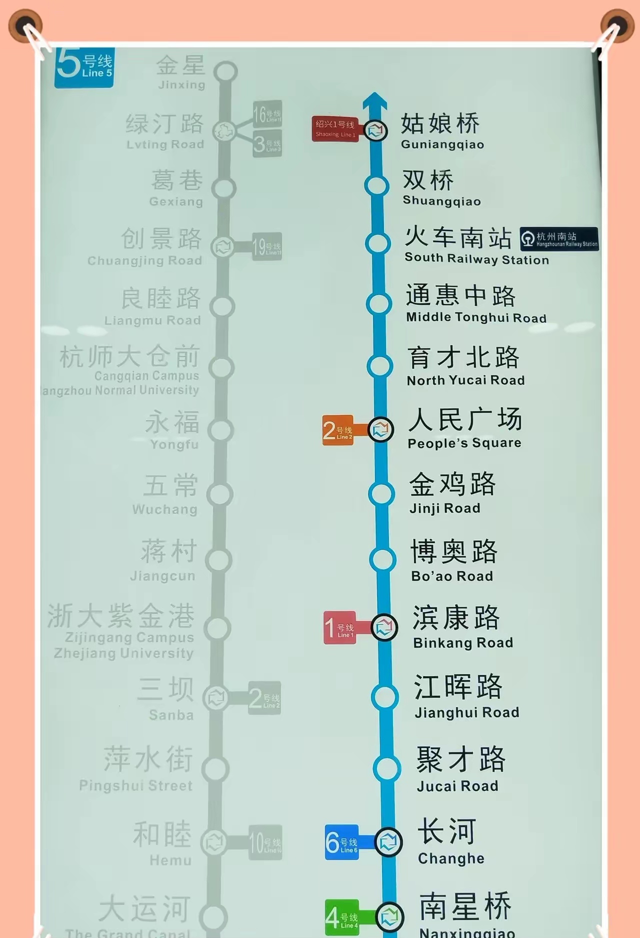 绍兴一号线地铁线路图图片