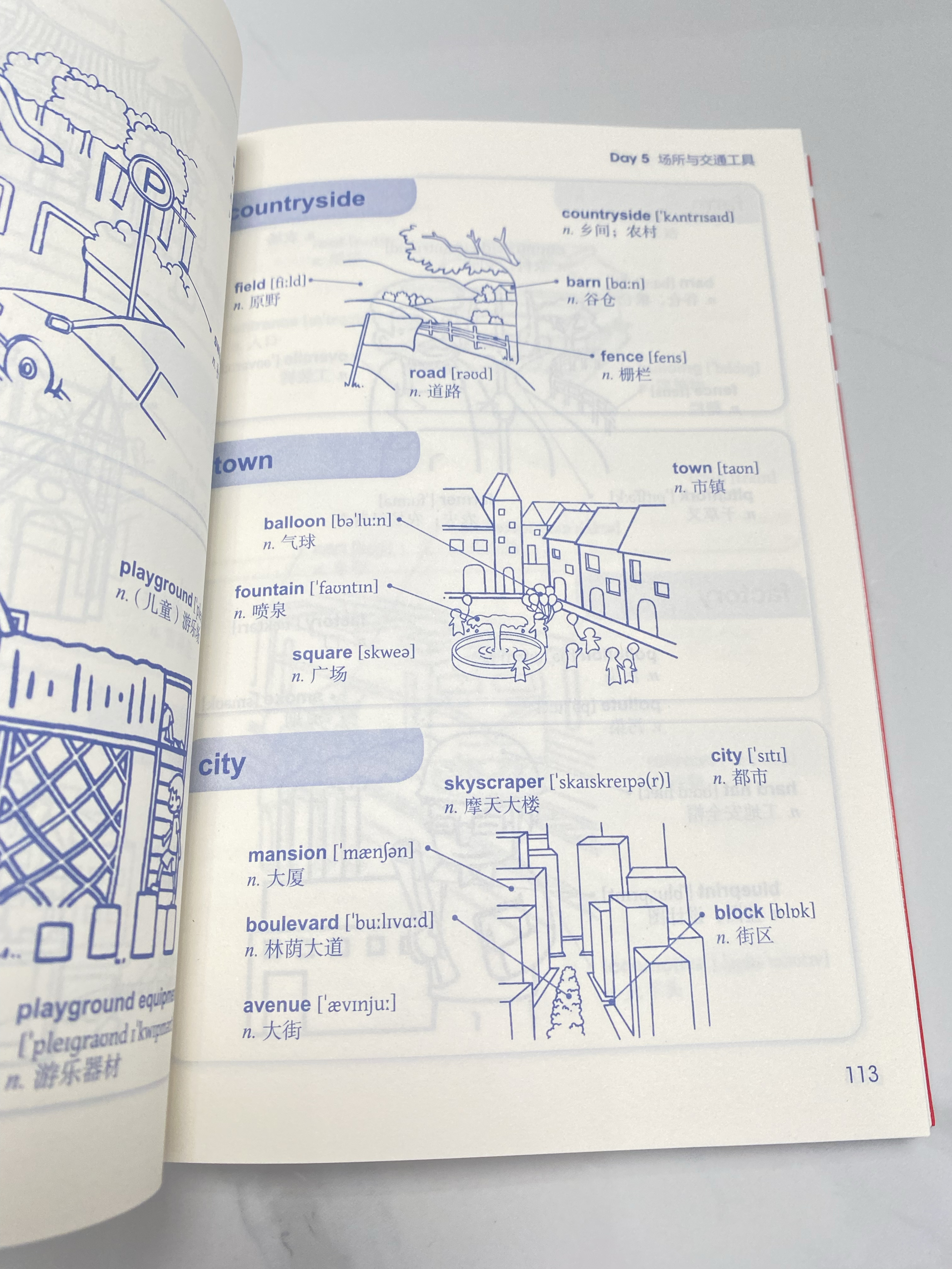 坚定信念英语怎么写(坚定信念翻译成英文)